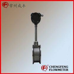 LUGB series  vortex flowmeter good cost performance steam measure [CHENGFENG FLOWMETER]  professional flowmeter manufacture high accuracy